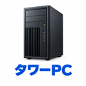 �^���[PC