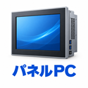 �p�l��PC