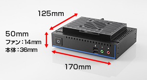 温度拡張品 小型端末PC LX-VC04W/DTEC01