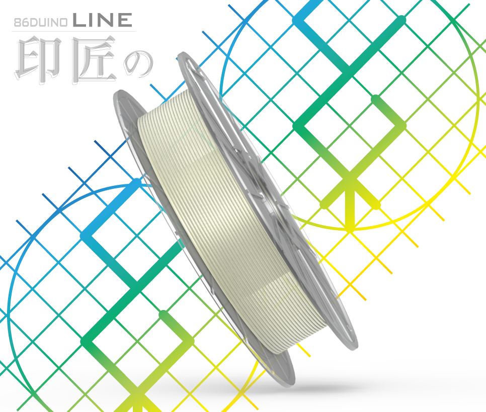 3D�v�����^�[�pPLA�t�B�������g(Filament)86Duino-Line-B0T�@500g  (����)