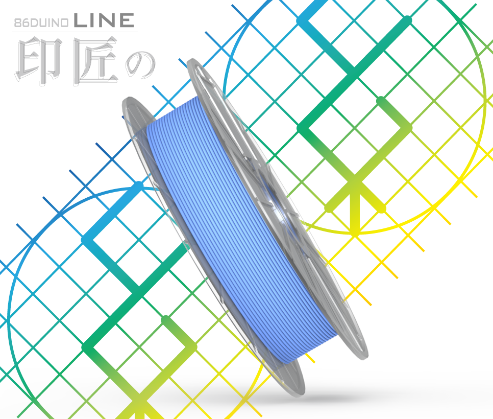 3D�v�����^�[�pPLA�t�B�������g(Filament)86Duino-Line-BSR�@500g (�Z���j�e�B)