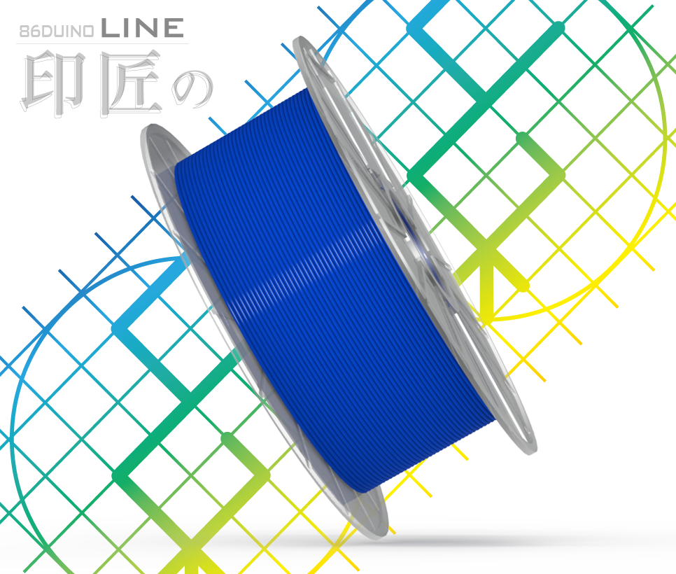 3D�v�����^�[�pPLA�t�B�������g(Filament) 86Duino-Line-C0D 1KG(��)