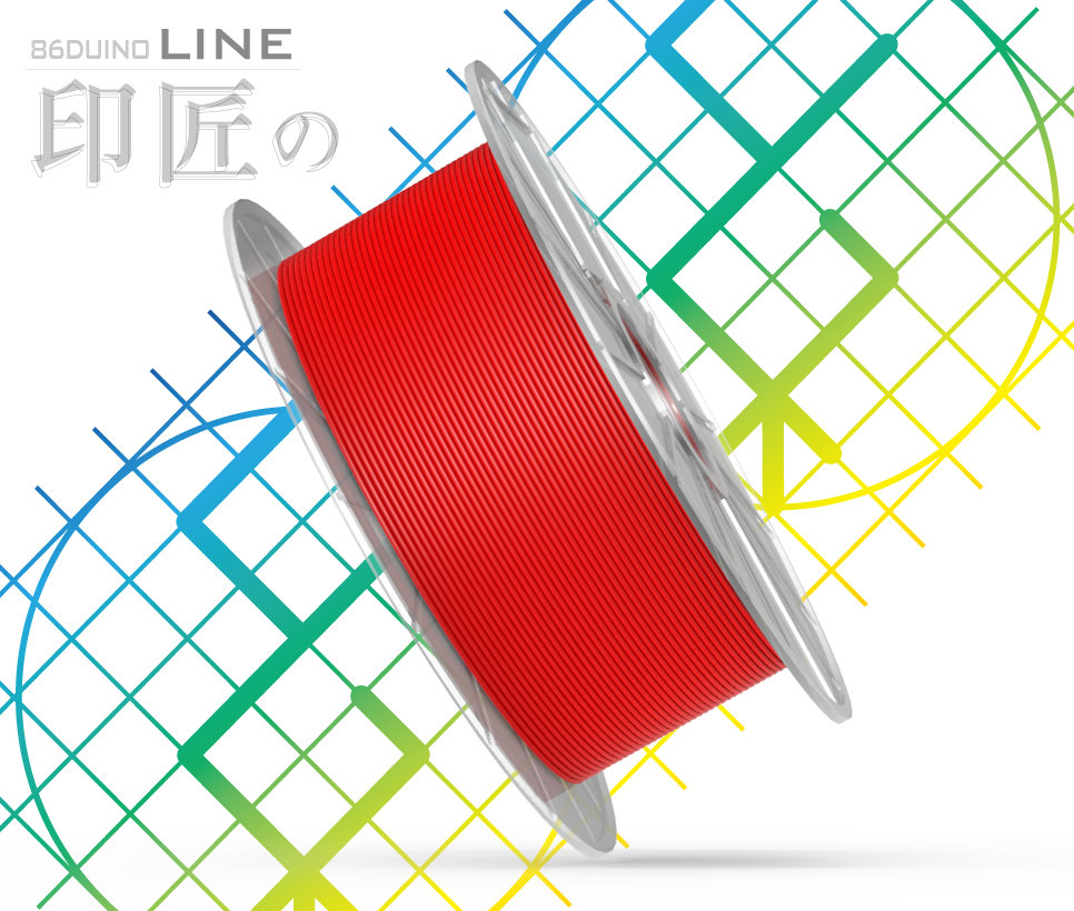 3D�v�����^�[�p PLA�t�B�������g(Filament) 86Duino-Line-C0R 1KG(��)
