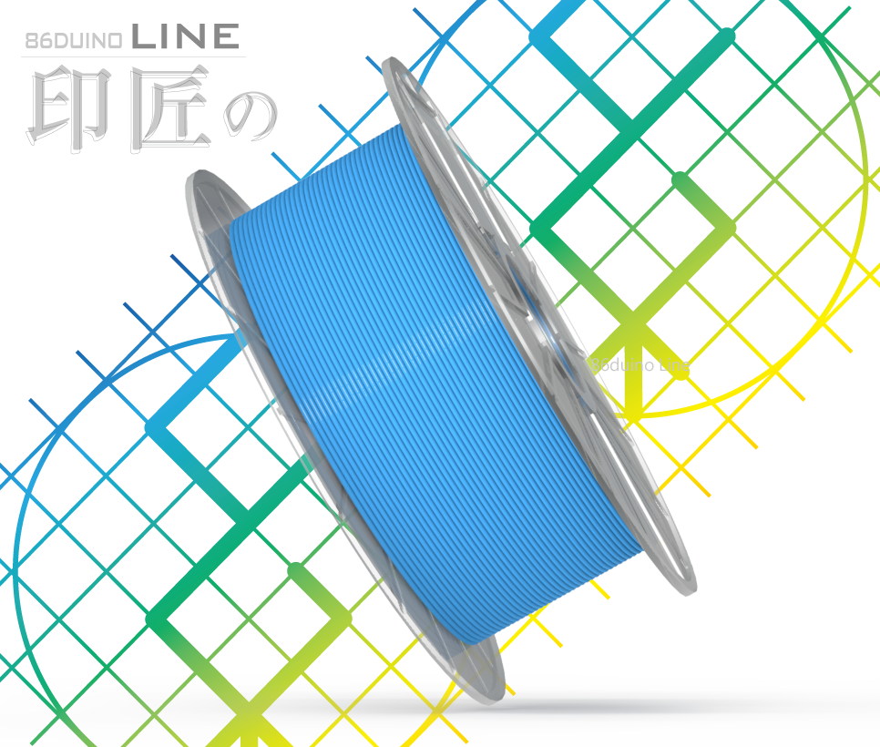3Dプリンター用PLAフィラメント(Filament)86Duino-Line-C0B 1KG (蛍光水色)