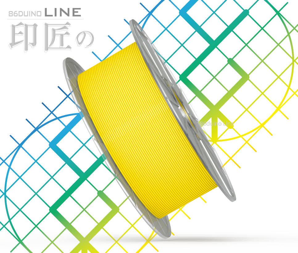 3D�v�����^�[�p PLA�t�B�������g(Filament)86Duino-Line-C0Y 1KG(��)