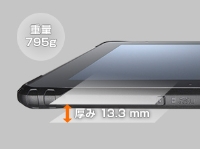 耐衝撃タブレット ZEROSHOCK TABLET SLIM 10インチ Android GMS認証モデル LZ-AA10C/A2G